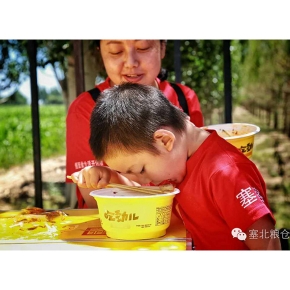 买好货——用游戏赢来的农币用来现场购买农货，自给自足自助做农家饭，香味扑鼻，乐趣多多。