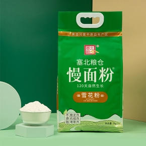 雪花粉5kg