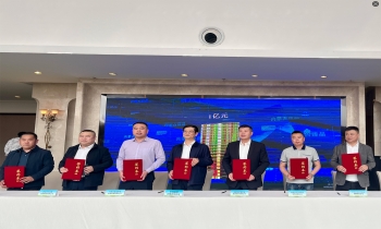 塞北粮仓与中国邮政签订购销协议